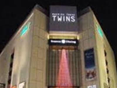 Business Inn Sunhotel Machida Bagian luar foto